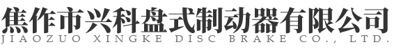 網(wǎng)站logo